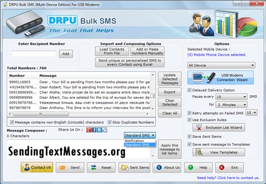 USB Modem SMS Sending Software screenshot